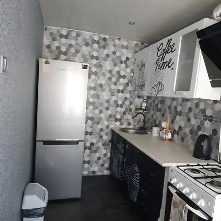 Flat Apartment *